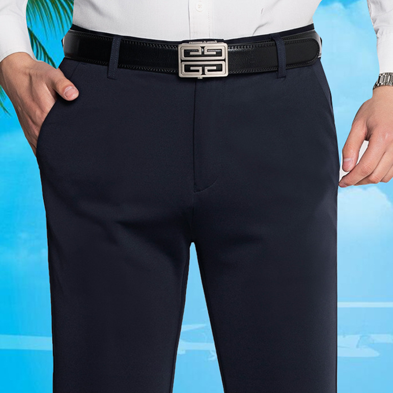 Nirvald™ – Klassisk Herrebukse med God Elastisitet