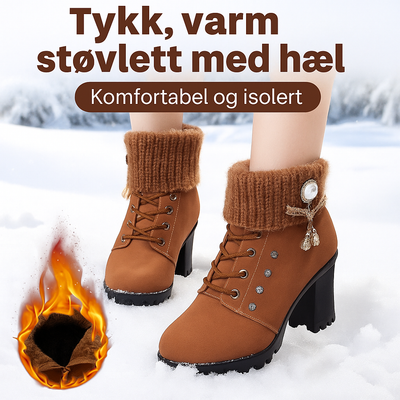 Nirvald™ - Tykk, varm dame sko med høy hæl